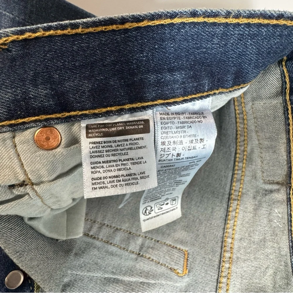 LEVI’S 501 ORIGINAL FIT MEN’S JEANS